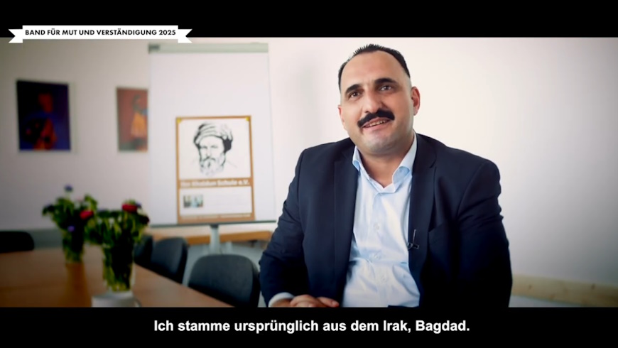 Hudhaifa Al-Mashhadani,